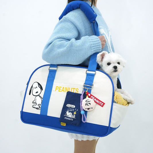 PEANUTS POOP BAG POUCH & HOLDER SET