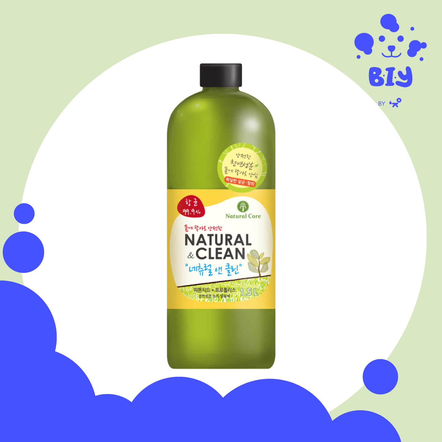 NATURAL CORE NATURAL CLEAN