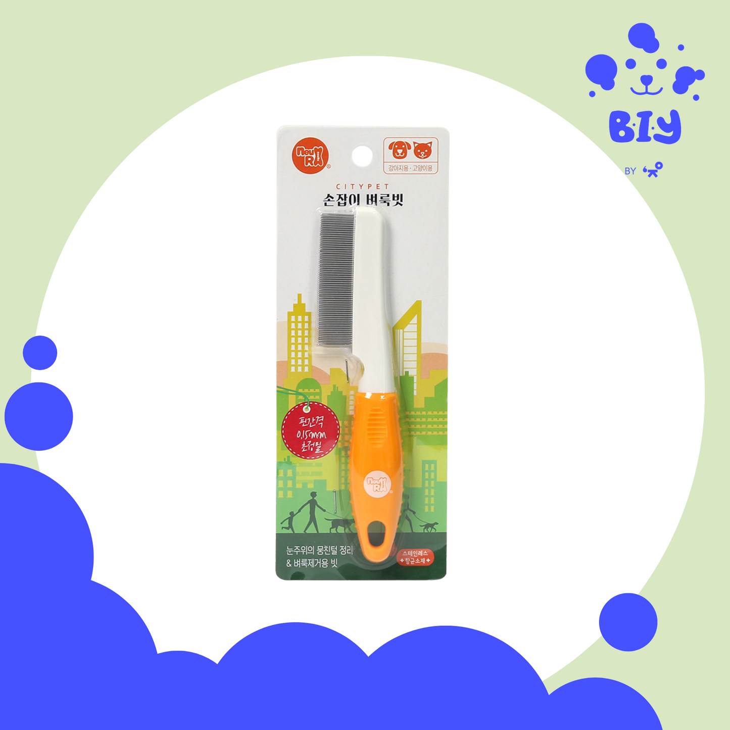 NEURX CITYPET FLEA COMB WITH HANDLE