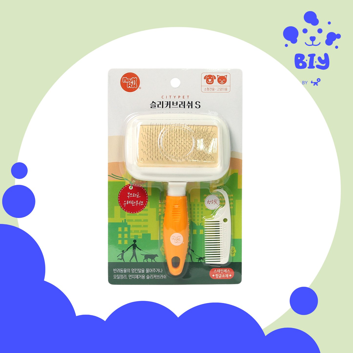 NEURX CITYPET SLICKER BRUSH