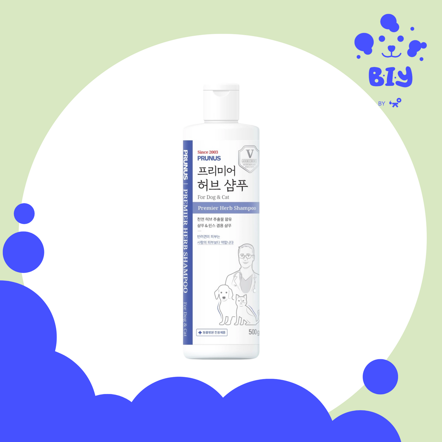 PRUNUS PREMIER HERB SHAMPOO