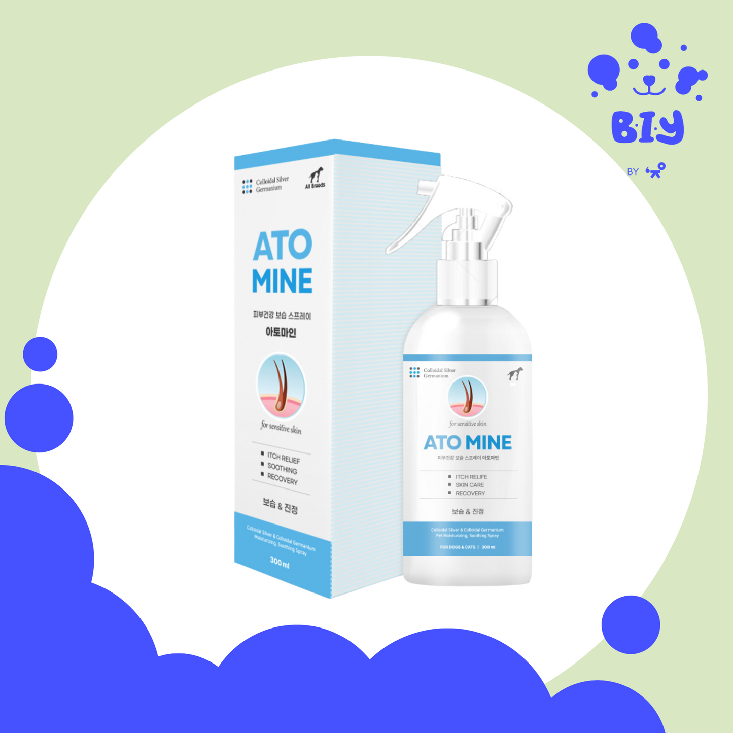 MAYWELL ATOMINE SPRAY 300ML