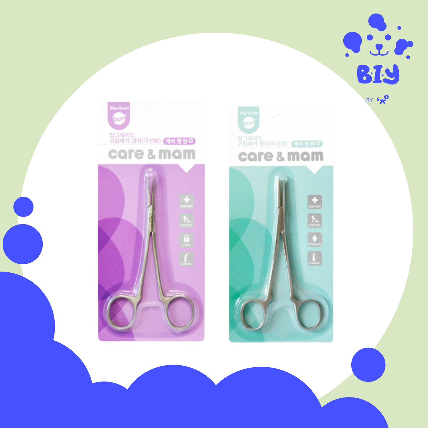 OCEAN PET CARE & MAM EAR HAIR REMOVAL FORCEPS