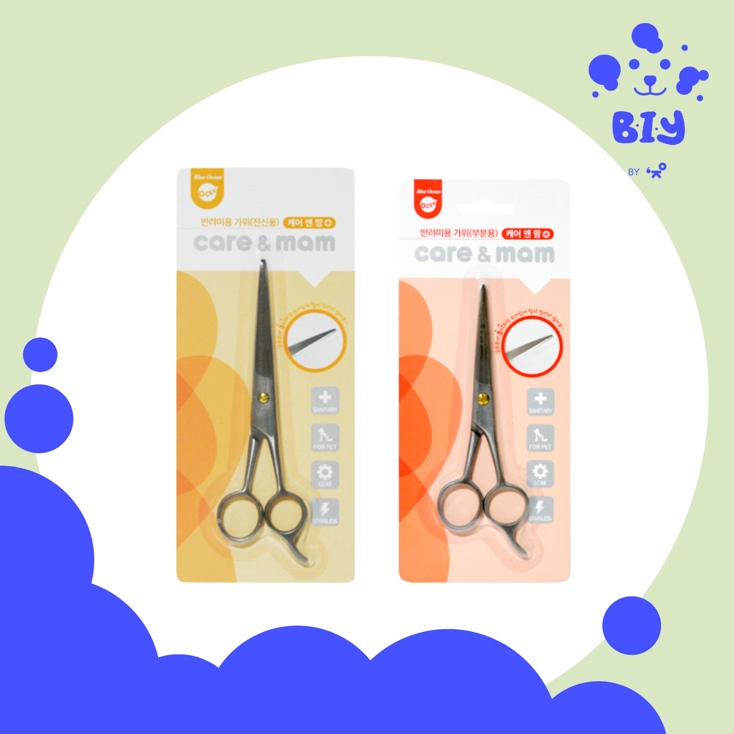 OCEAN PET CARE & MAM GROOMING SCISSOR
