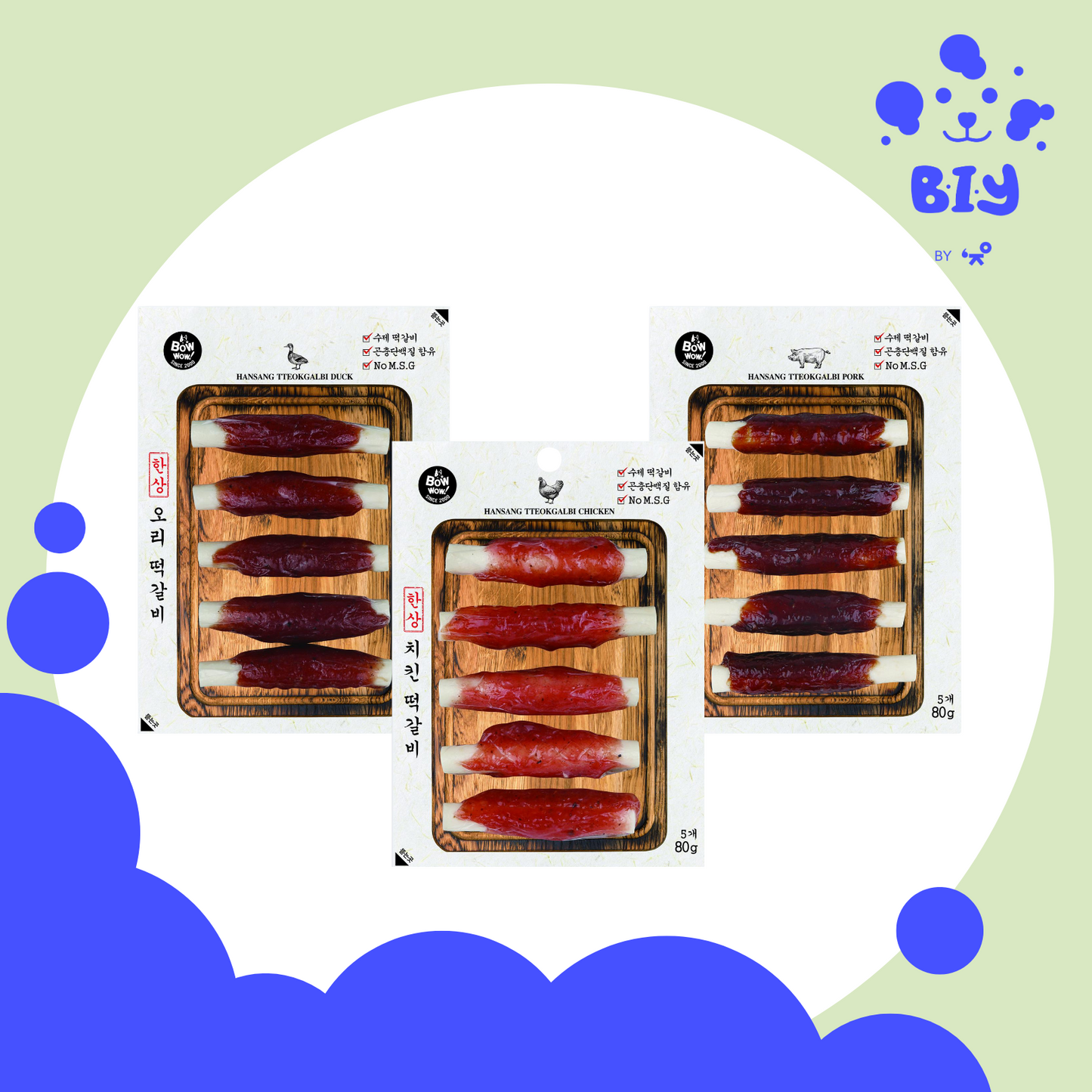 BOW WOW HANSANG TTEOKGALBI