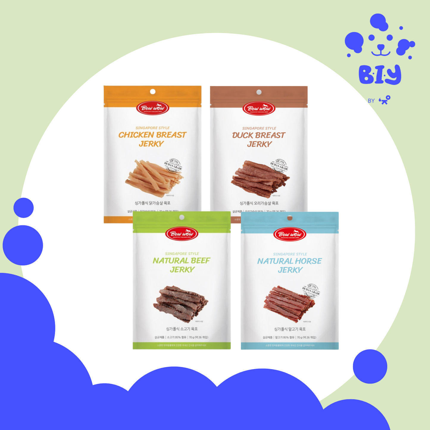 BOW WOW SINGAPORE STYLE JERKY