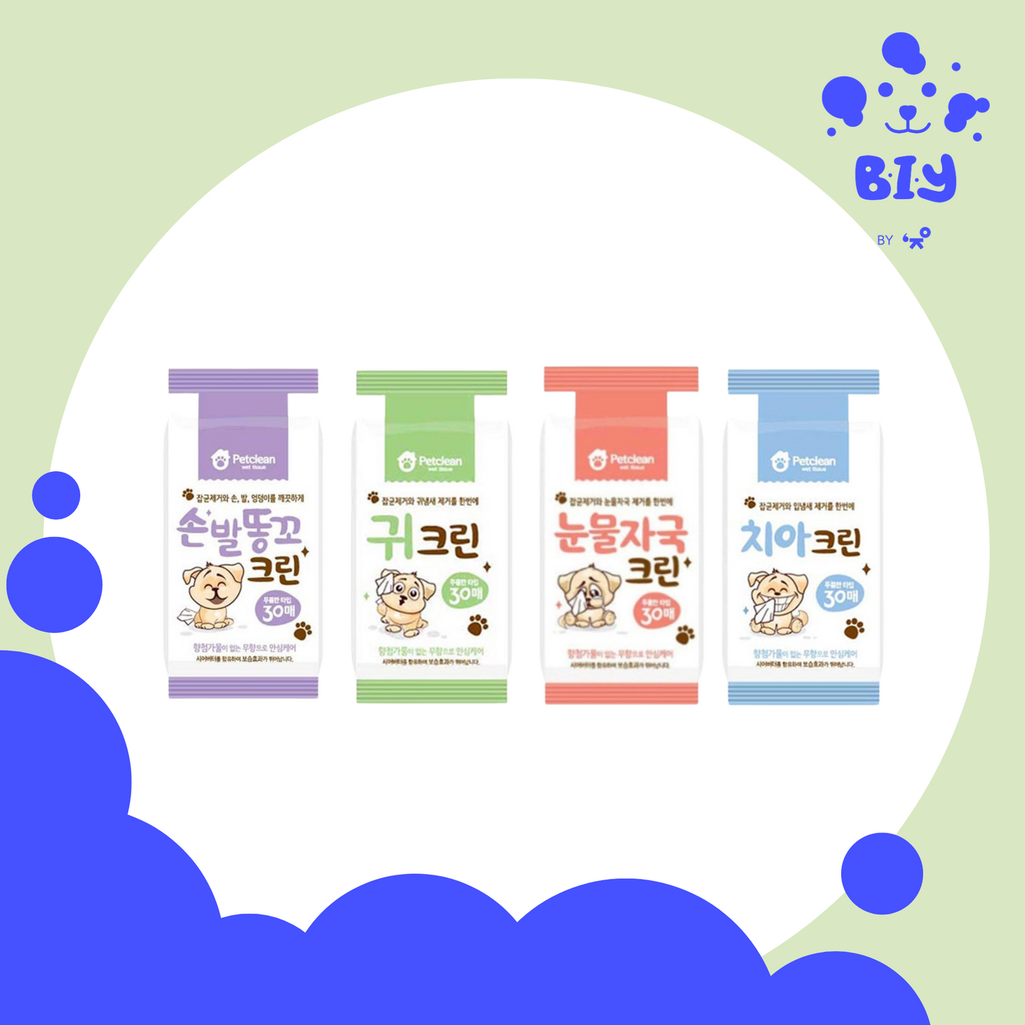 PETCLEAN PET WET WIPES 30SHEETS