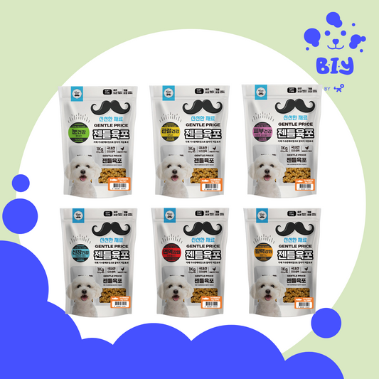 GENTLE PRICE HYDROLYZED JERKY