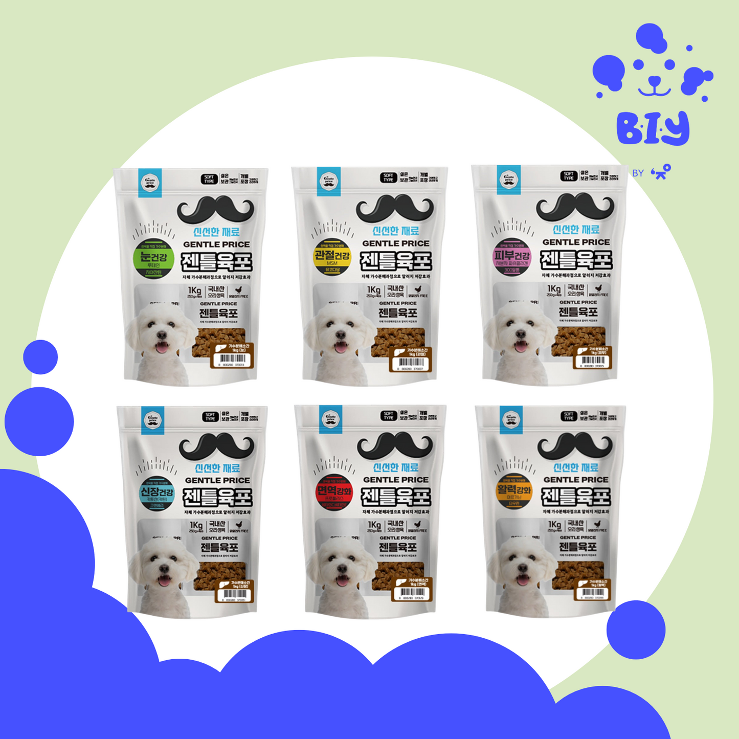 GENTLE PRICE HYDROLYZED JERKY