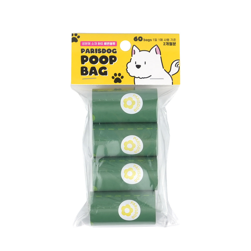PARISDOG POOP BAG