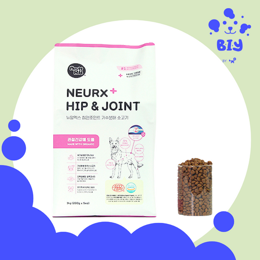 NEURX HIP & JOINT (HYDROLYZED BEEF) DOG FOOD