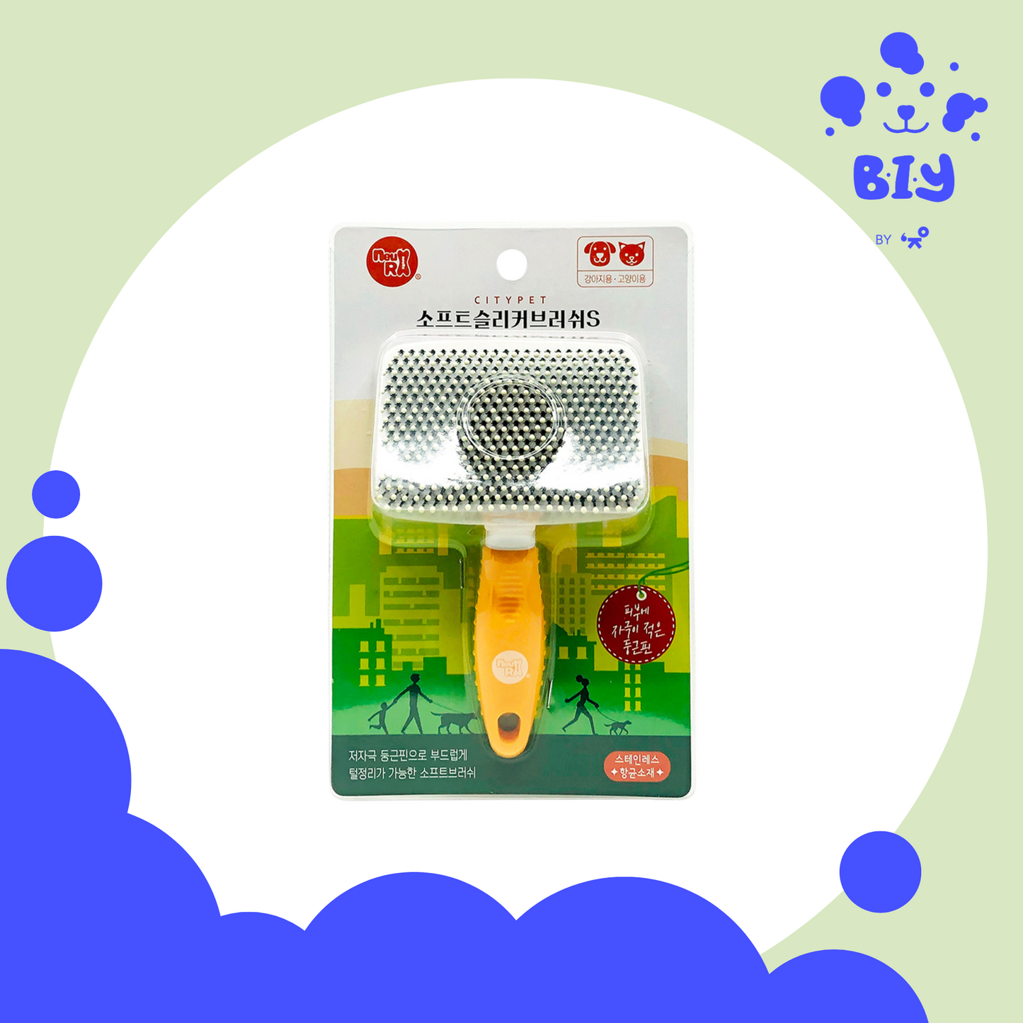 NEURX CITYPET SOFT SLICKER BRUSH