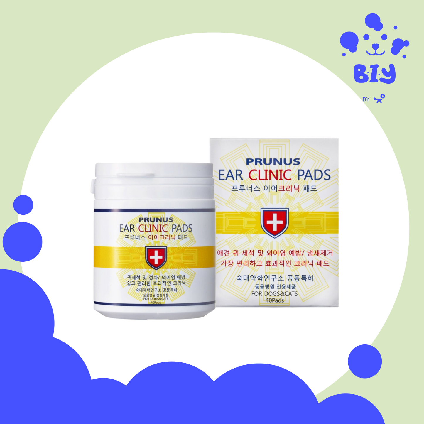 PRUNUS EAR CLINIC PADS