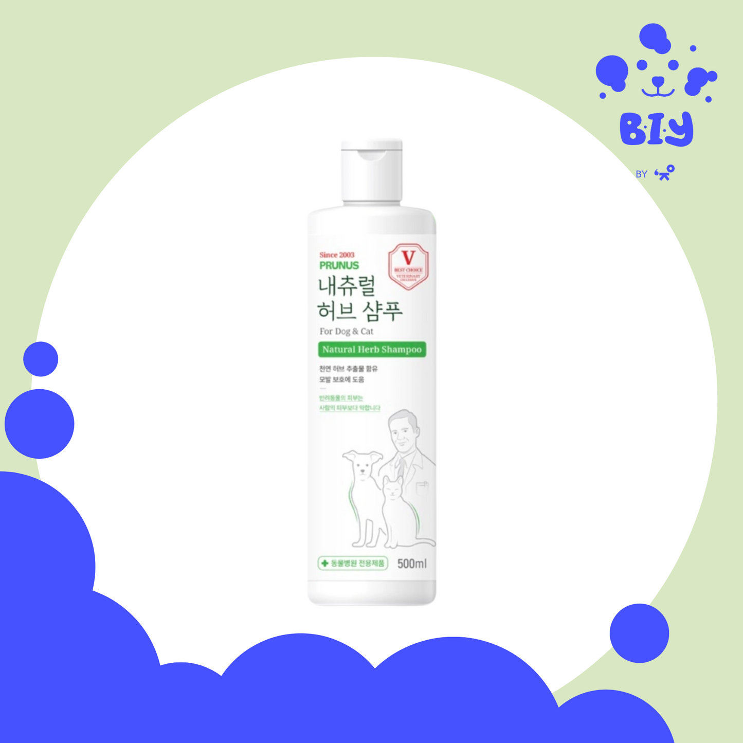 PRUNUS NATURAL HERB SHAMPOO