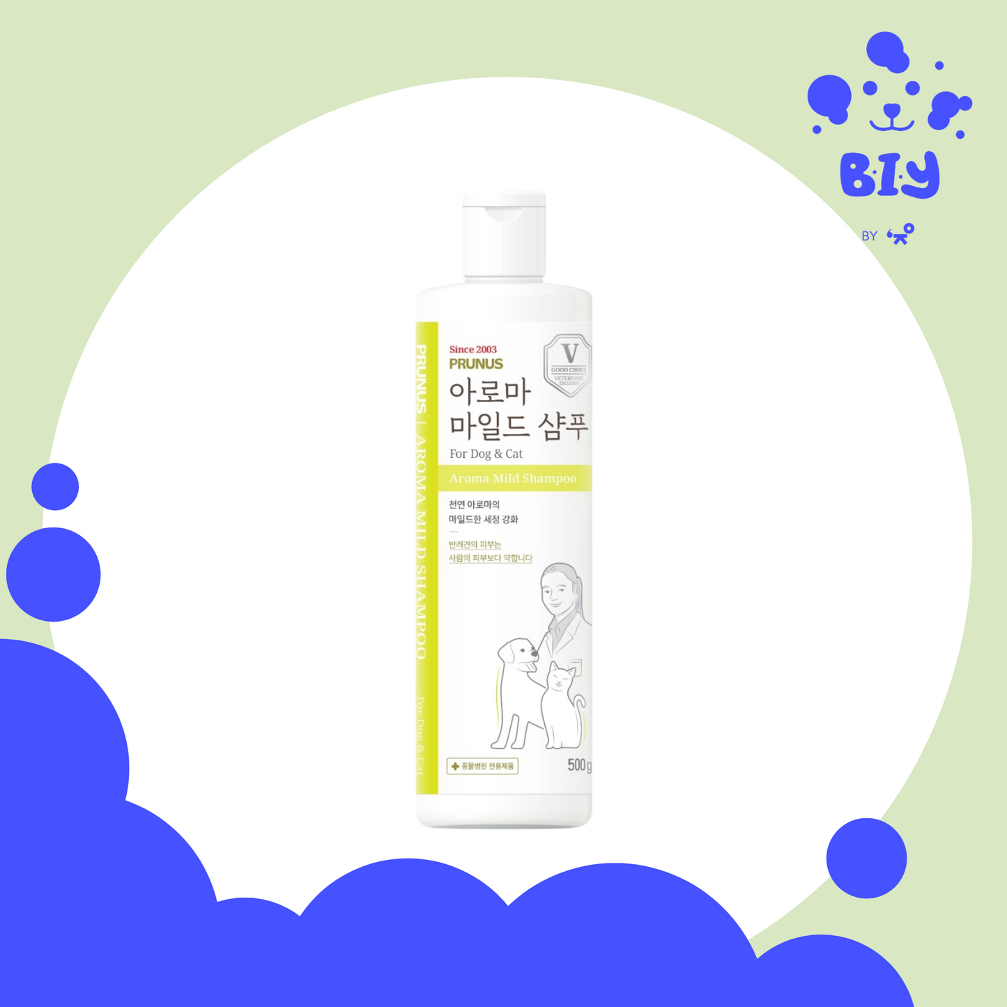 PRUNUS AROMA MILD SHAMPOO