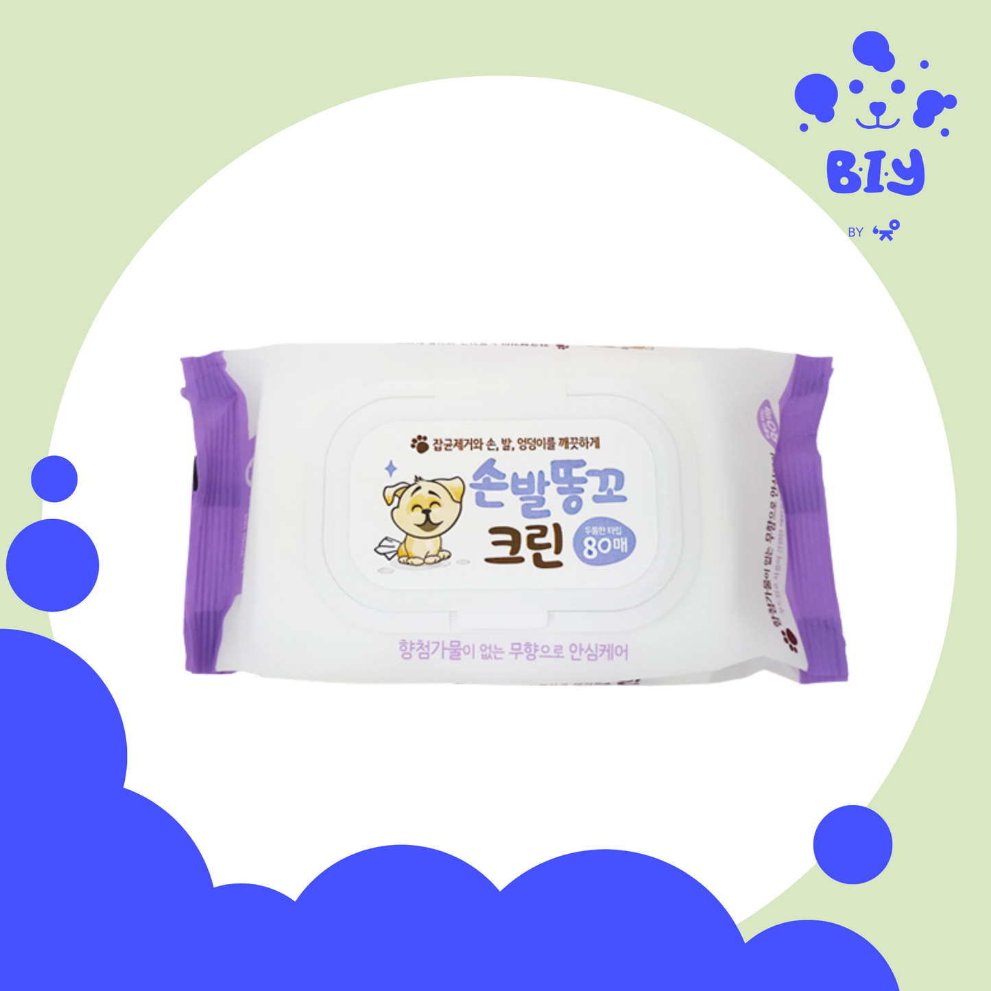 PETCLEAN PET WIPES 80SHEETS