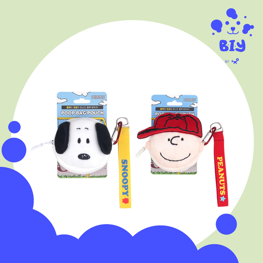 PARISDOG PEANUT BUTTER BAG POUCH