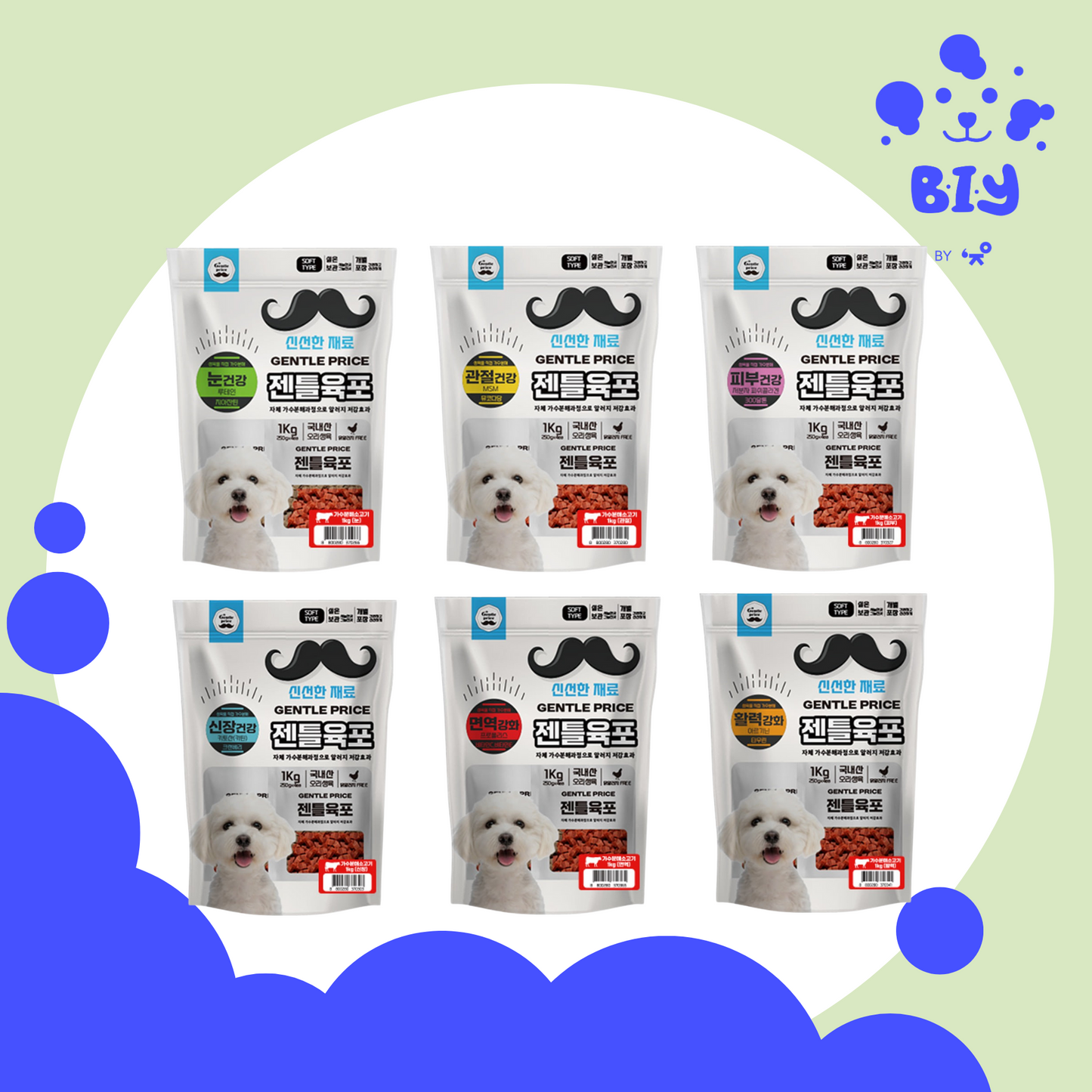 GENTLE PRICE HYDROLYZED JERKY