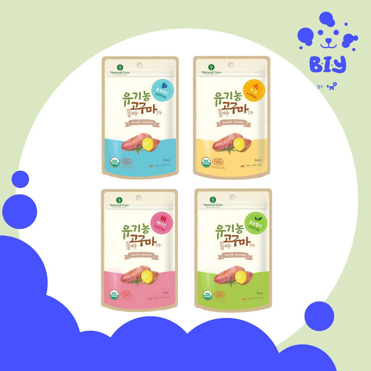NATURAL CORE SWEET POTATO 60G – Bubble It Yourself (BIY)