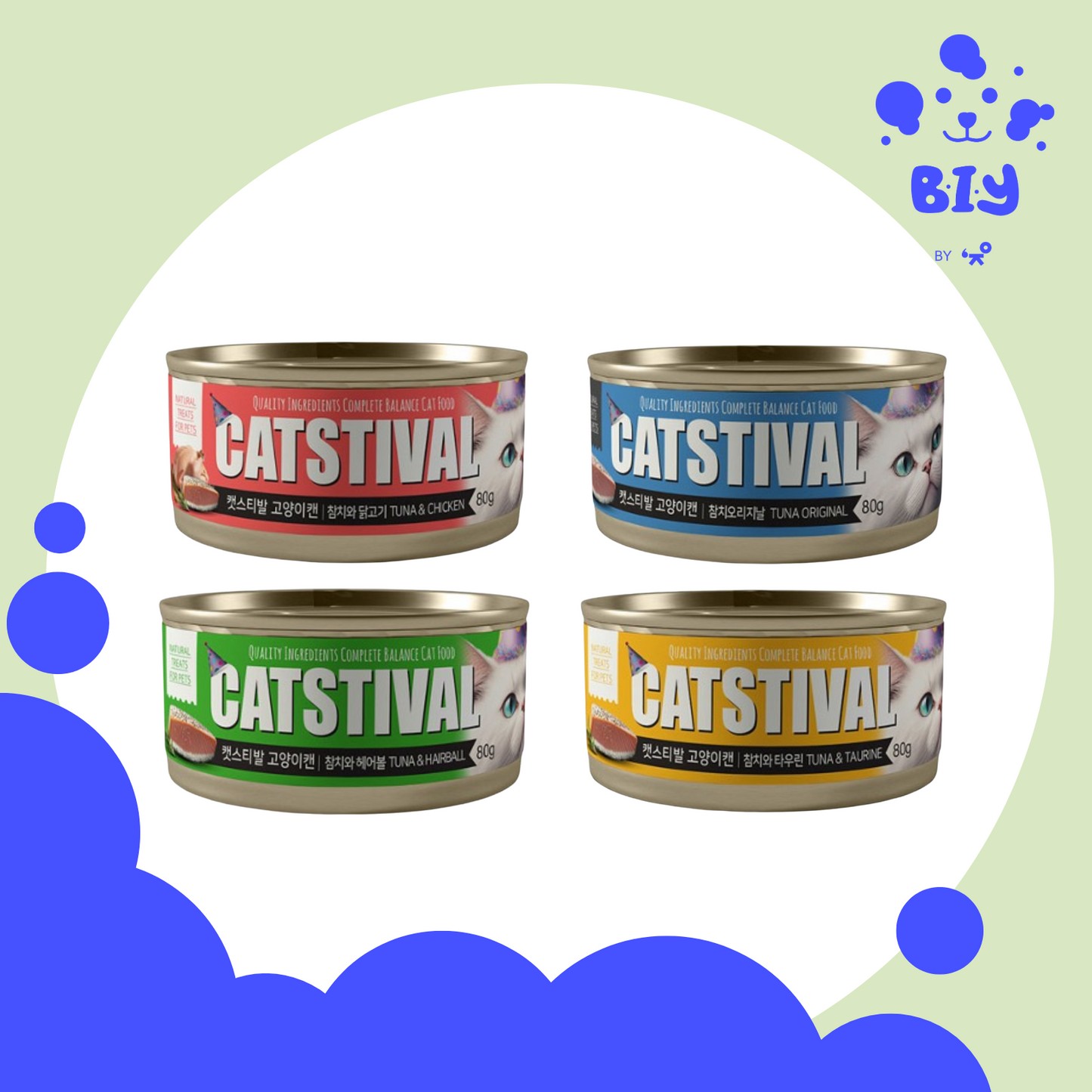CATSTIVAL CANNED FOOD 80G