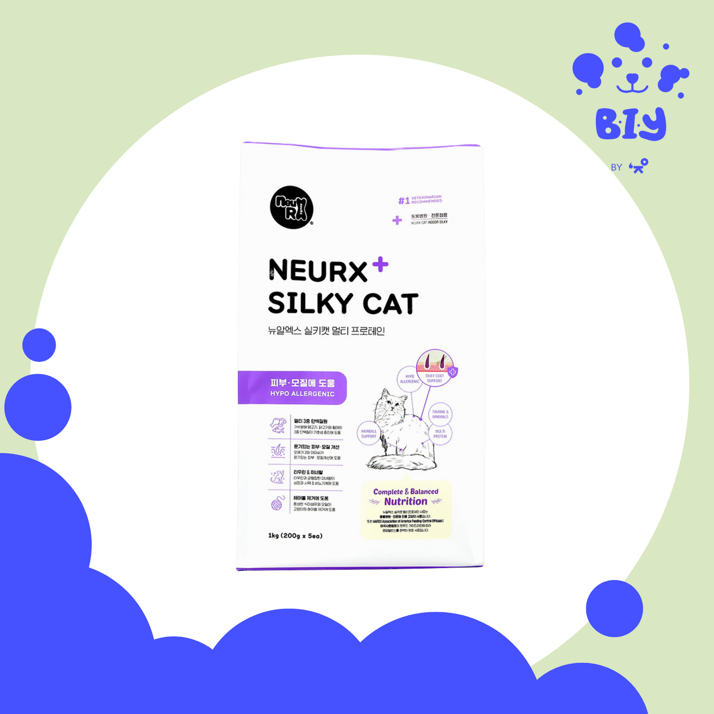 NEURX SILKY CAT FOOD