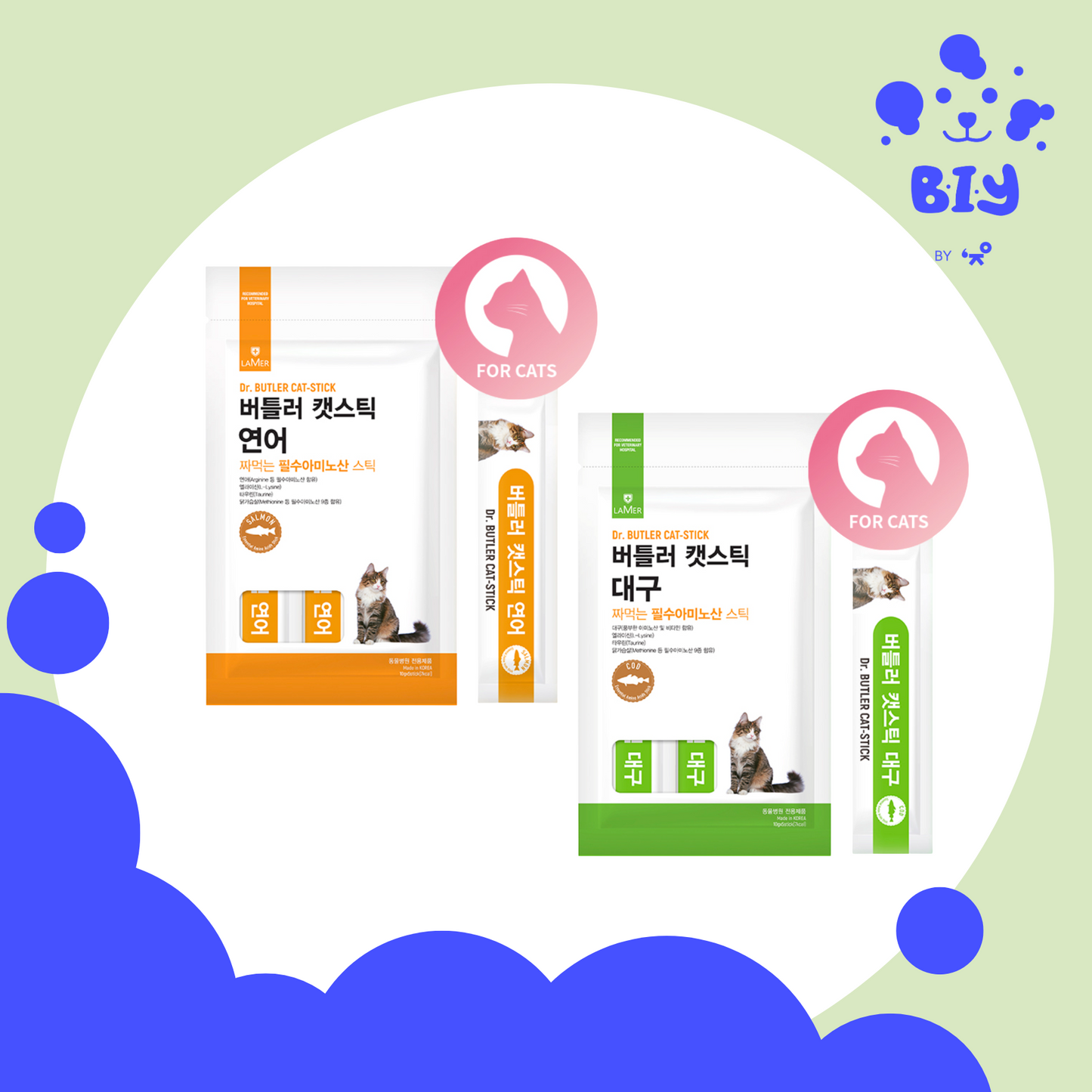 PRUNUS LAMER DR BUTLER CAT STICK 50G