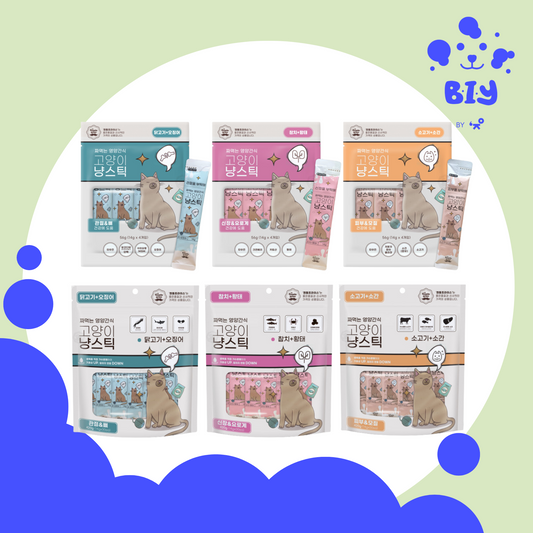 GENTLE PRICE CAT STICK
