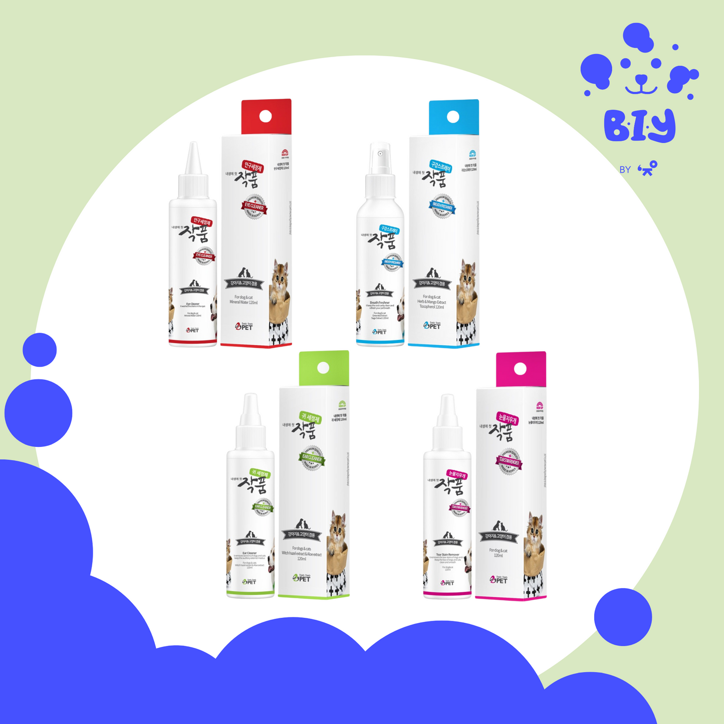 TWO TWO PET WORK HYGIENE 120ML