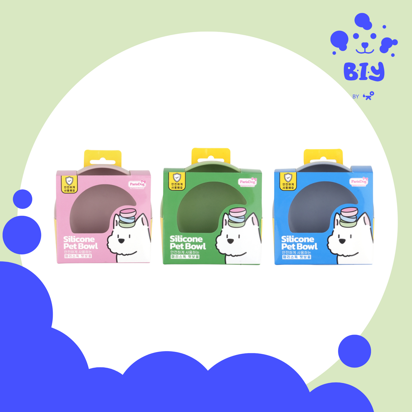 PARISDOG SILICONE PET BOWL